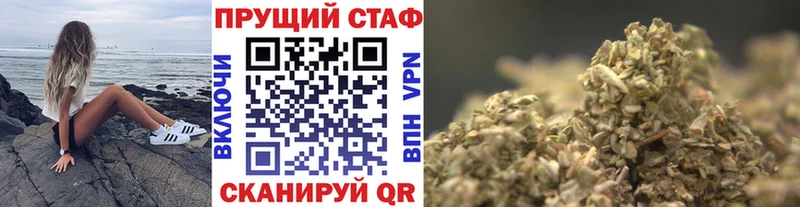 Какие есть наркотики Оленегорск Галлюциногенные грибы A PVP Меф мяу мяу ГАШ
