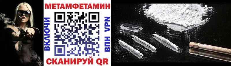 АМФ 97%  Оленегорск 