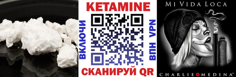 продажа наркотиков  Оленегорск  КЕТАМИН ketamine 