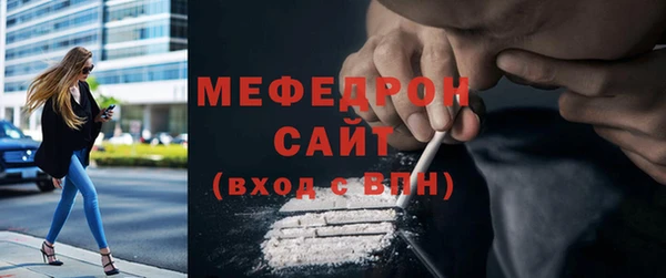 метадон Нягань