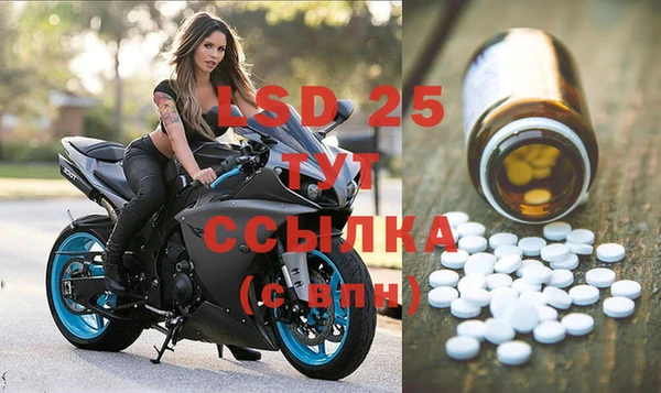метадон Нягань