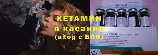 скорость Осташков