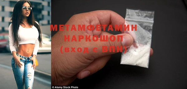 apvp Остров