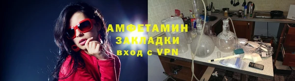 метадон Нягань