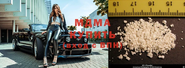 apvp Остров