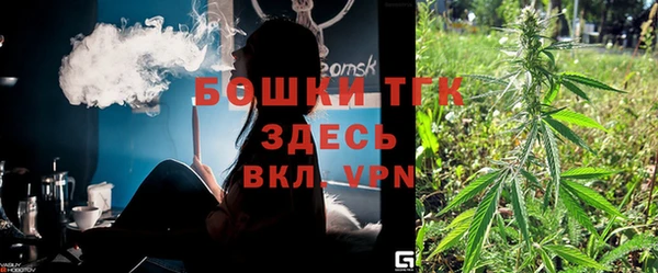метадон Нягань