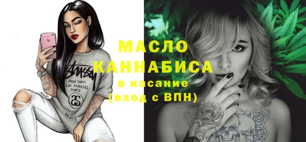 экстази Няндома