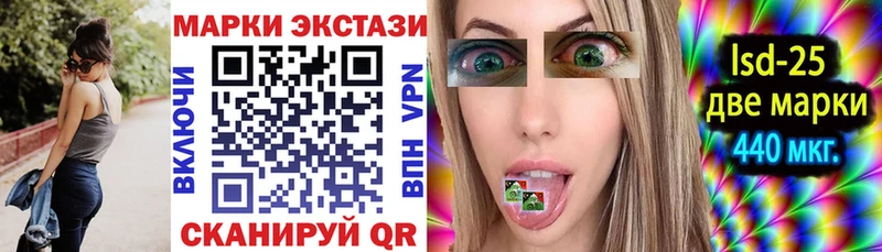 Марки N-bome 1,5мг  это официальный сайт  Оленегорск  мега ONION 