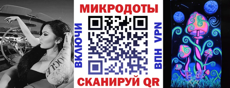 Галлюциногенные грибы мицелий  купить закладку  hydra онион  Оленегорск 